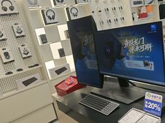 -戴尔DELL电脑官方店·售后维修服务站