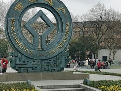 -西湖文化广场