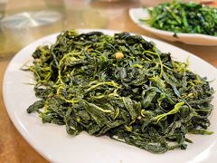 咸麻叶-揭阳钟记小食(福田新村店)