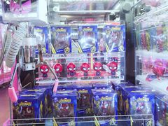 -反斗乐园(领展中心城店)