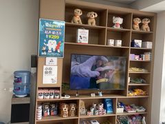 -嘉美宠物医院