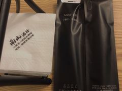 -南山酒肆(南山董事绘店)