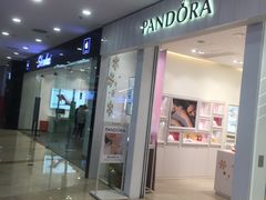 -Pandora潘多拉珠宝(宝山万达广场店)