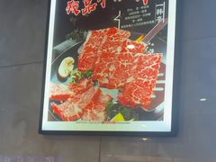 -一韩亭韩式烤肉(高新店)