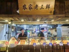 -甬上名灶·首店(环城西路店)
