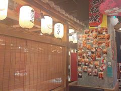 -炉太郎日式烧肉店(华贸店)