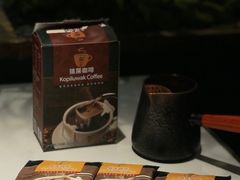 -美罗城
