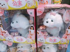 -TOYSRUS玩具反斗城(长春欧亚卖场店)