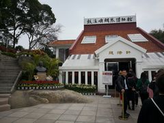 -鼓浪屿钢琴博物馆