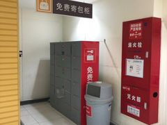 -华润万家(M2香港名都店)