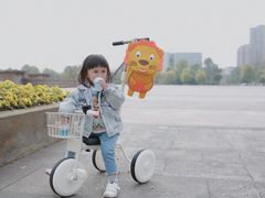 -东岳体育公园