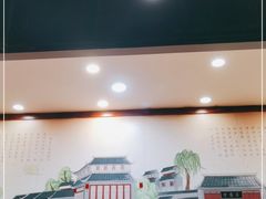 -海富荣锅贴(万象城店)