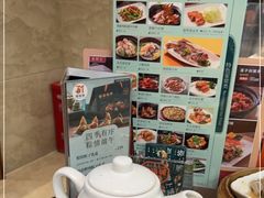 -潮福城大酒楼·潮粤菜·港式点心(阳光城店)
