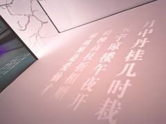 -大董(环贸iapm店)