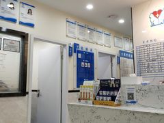 -心语宠物医院·急重症转诊中心·瑞辰华诺(南青路店)