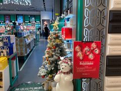 -凯德广场(武胜路店)