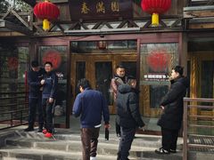 -春满园生态餐厅(南宫路店)