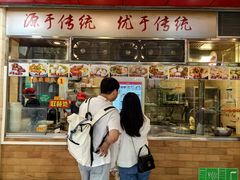-味然香(五马路店)