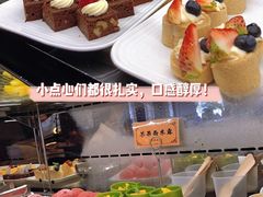 -南普陀素菜馆