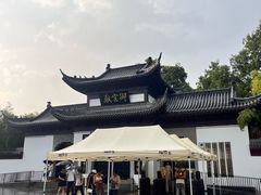 -陶阳里旅游区