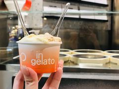 红茶芝士蛋糕-Dip in Gelato(富民路店)