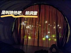 -厦门日月谷温泉渡假村