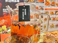 -清真·双公羊·馕坑烤全羊(奥体店)