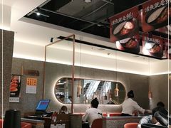 -新辣道鱼火锅(领展购物广场·中关村店)