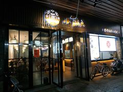 门面-小莆天(元帅路店)