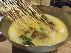 高汤不辣串串-付小姐在成都(川沙店)