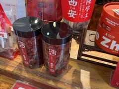 -陈学正酸梅汤(大学习巷店)