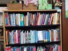 -PAGEONE(北京坊店)