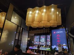 门面-川锅哎哟·麻辣香锅(国大城市广场店)
