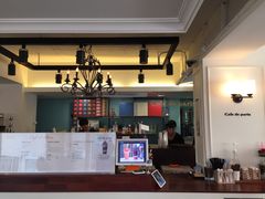 -Cafe de Paris(林荫路店)