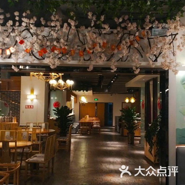 杨老五饭店图片-北京其他中餐-大众点评网