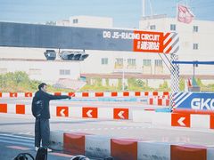-竞速卡丁车赛车会(道滘店)