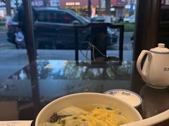 -熙盛源(凤凰街店)