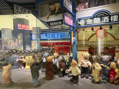 -济州岛泰迪熊博物馆