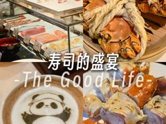 -富力丽思卡尔顿酒店·香荟全日制餐厅