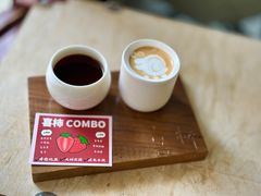 -喜柿咖啡SeeS coffee