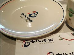 -七八冷面·延边朝鲜族美食(欢乐谷店)