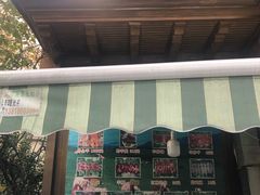 -新疆伊宁远征餐厅