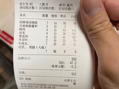 -一鼎牛鲜活牛肉城(晋江海峡国际食品城店)