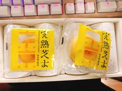 -好利来(曲江龙湖店)