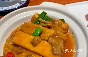 Homemade Soft Tofu