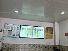 -洁美凉粉店(温江店)