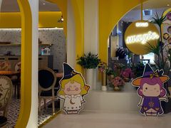 -超级魔厨(地王店)