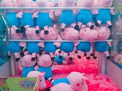 -爱玩嘉年华(江北一店)