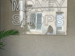 -Money Shops(愚园路店)