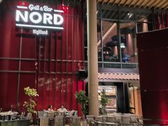 -Nord Grill&Bar Highland诺德西餐(深圳欢乐海岸店)